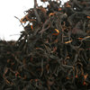 Красный чай Жи Юэ Тань