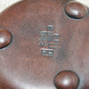 Чайник Цзяньшуй, №15, "ШиПяо", 275мл