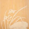 Инструмент ЧаХэ "Природа", бамбук, ручная работа